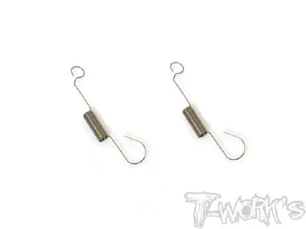 1/8Th Carb Rebound Spring 1