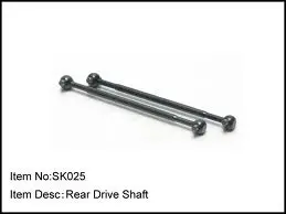 Caster Buggy Rear Drive Shaft - Cask025 1