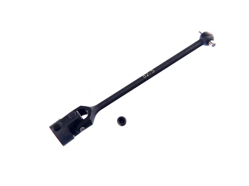 Centre Universal Joint Set 82.5Mm 1