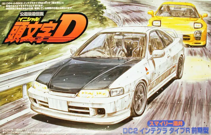 Fujimi Integra Type R Smily Sakai (Isd-15) 1:24 - Fuj18363 1