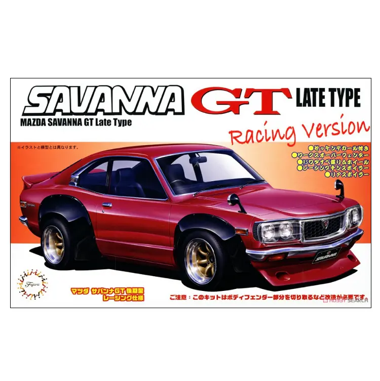 Fujimi Mazda Savanna Gt Rx-3 Racing Version (Id-109) 1:24 - Fuj-04675 1