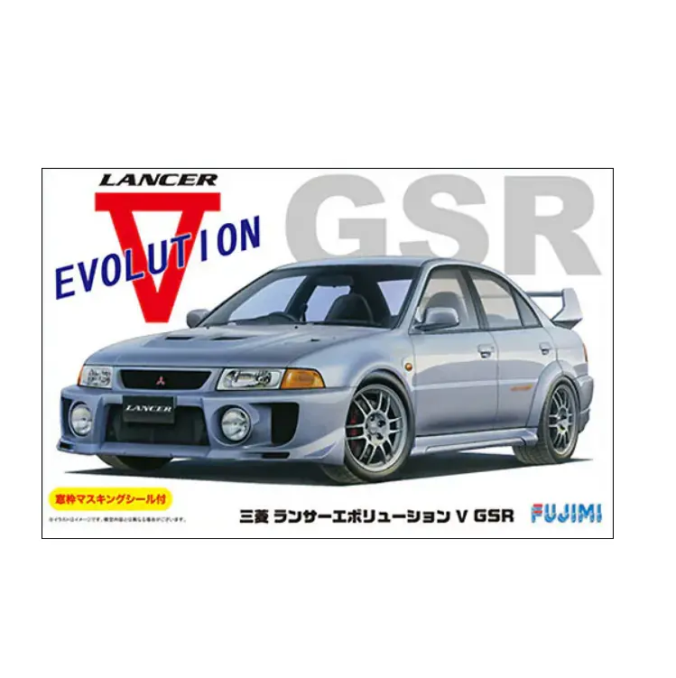 Fujimi Mitsubishi Lancer Evolution V Gsr (Id-100) 1:24 - Fuj-03919 1