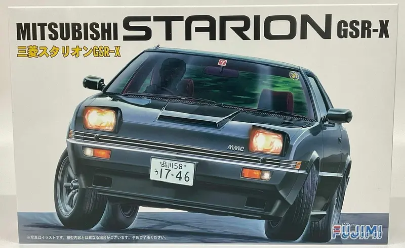Fujimi Mitsubishi Starion Gsr 1:24 - Fuj04626 1