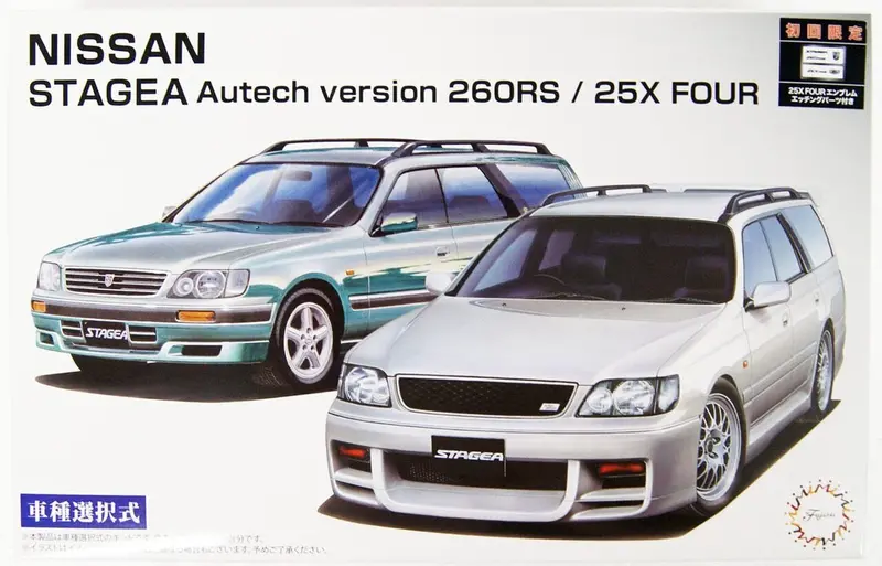 Fujimi Nissan Stagea Autech 260Rs/25X Four 1:24 - Fuj04613 1