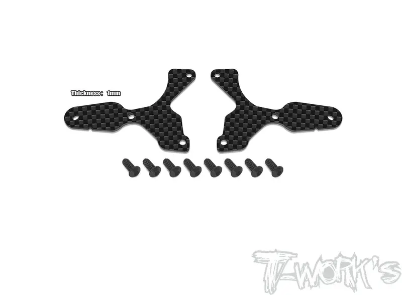 Graphite Front A-Arm Stiffeners 1Mm For Team Associated Rc8b4 1