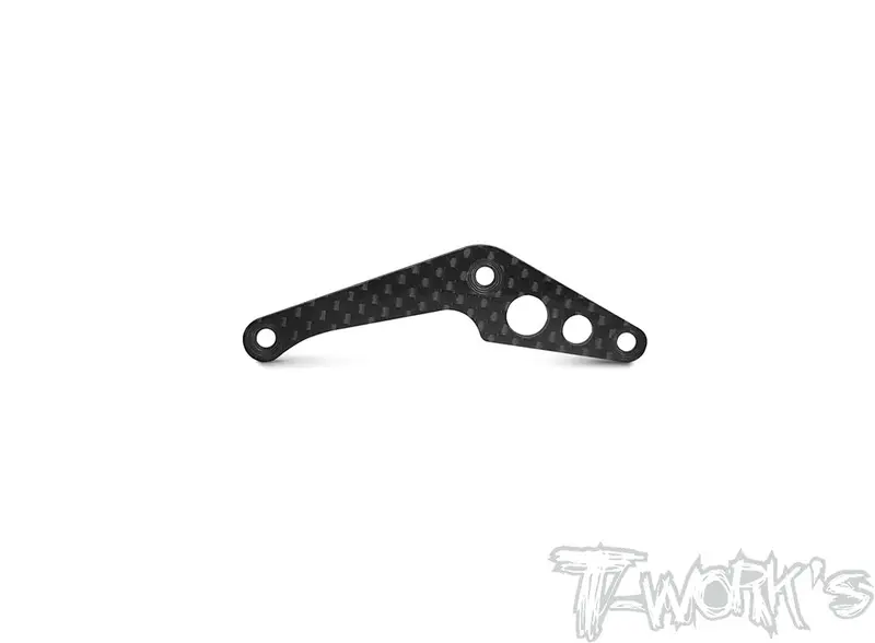 Graphite Motor Mount Side Plate For Kyosho Optima Mid 1