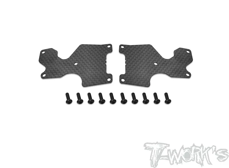 Graphite Rear A-Arm Stiffeners 1.2Mm For Mugen Mbx8r 1