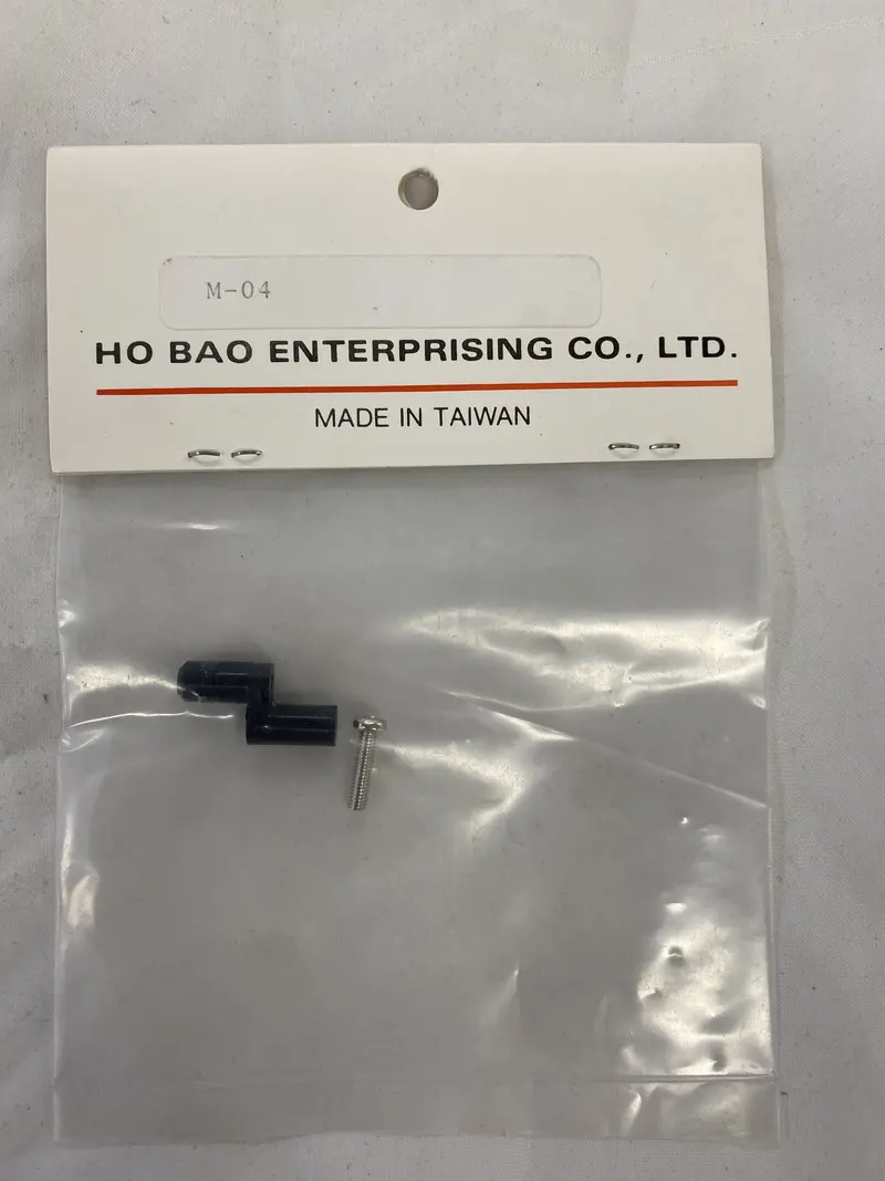 Hobao Antenna Support 2Pcs - Hb-M-04 1