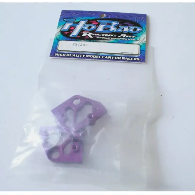 Hobao Brake Mount R&L Aluminium - Hb-224243 1
