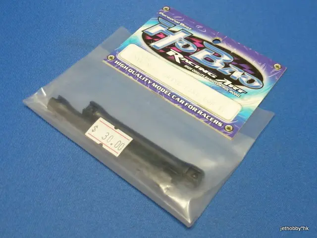 Hobao Nylon Center Drive Shafts - Hb-T136 1