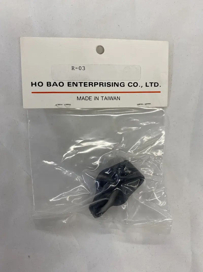 Hobao Rr Drive Hub T2m Pirate M1 1Pc - Hb-R-03 1