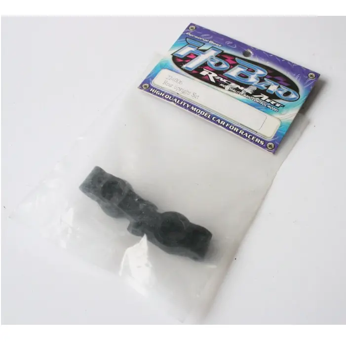 Hobao Rr Drive Hubs Hyper 10 2Pcs - Hb-224006 1