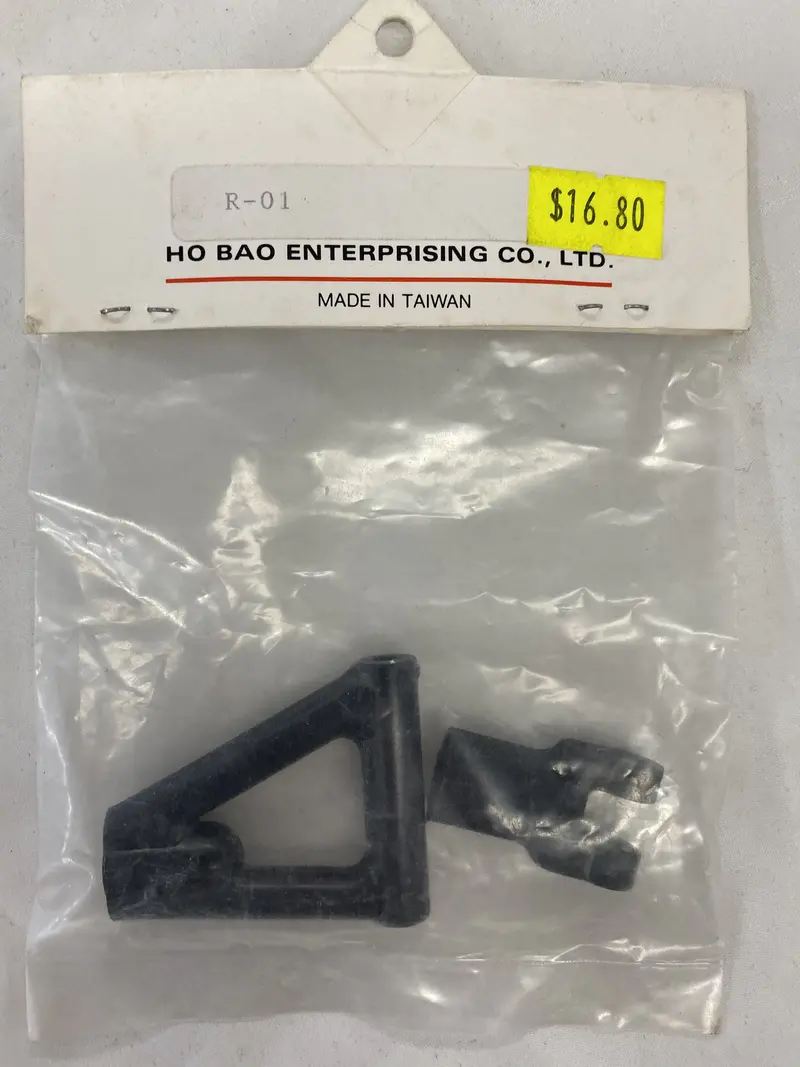 Hobao Rr Upper Suspension Arm Parts T2m Pirate M1 - Hb-R-01 1