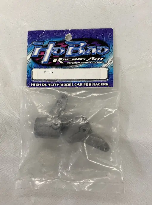 Hobao Steering Hubs Metal Pirate 2Pcs - Hb-F-17 1