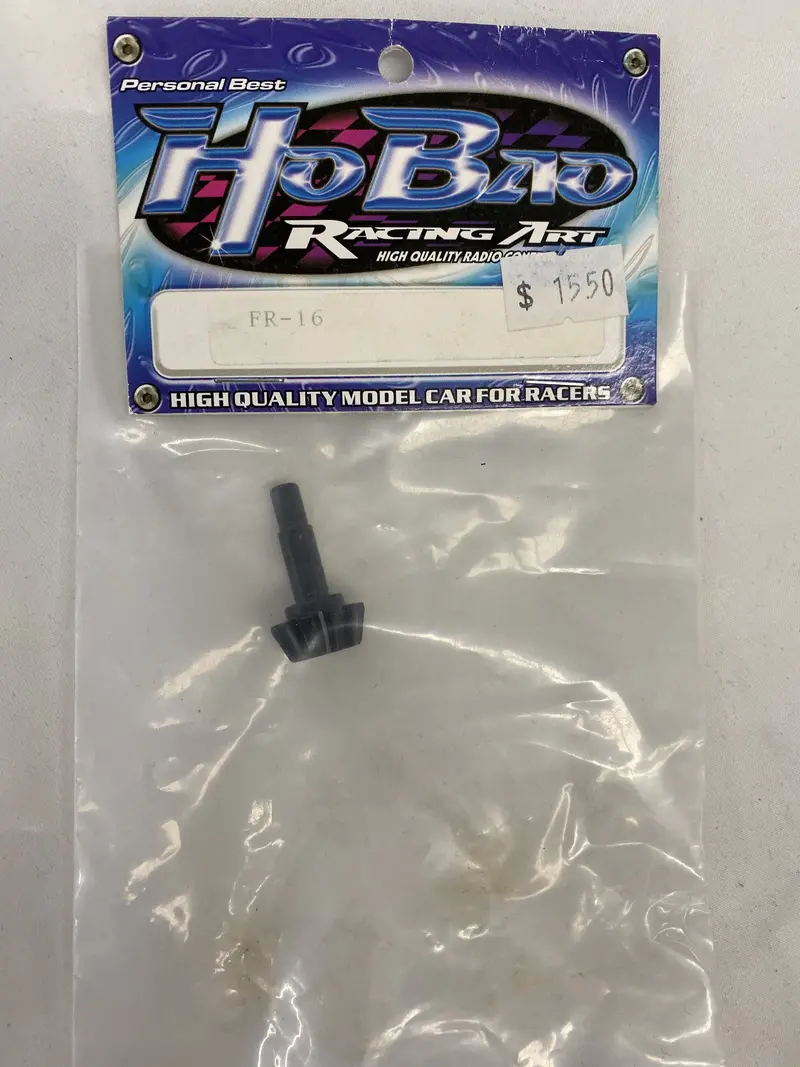 Hobao Straight Cut Diff Pinion Gear - Hb-Fr-16 1