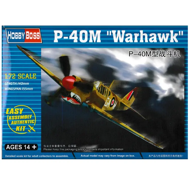 Hobbyboss Kittyhawk P-40M 1:72 - Hb80251 1