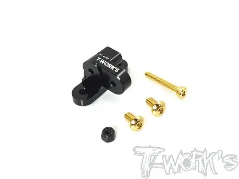 Kyosho Mp10 Alu Wing Stay Mount 1