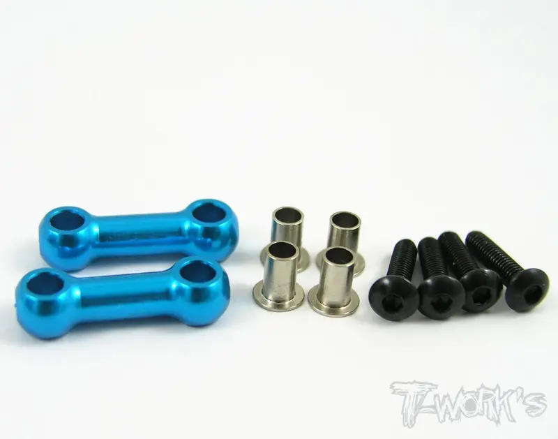M05 Alu Rear Upper Arm 1