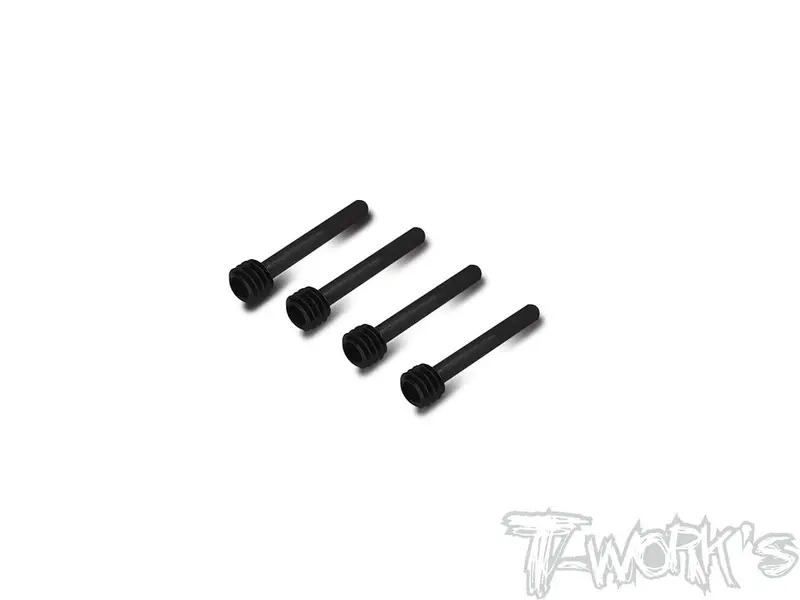 Mbx8r 4 Shoe Clutch Screw - 4Pcs 1
