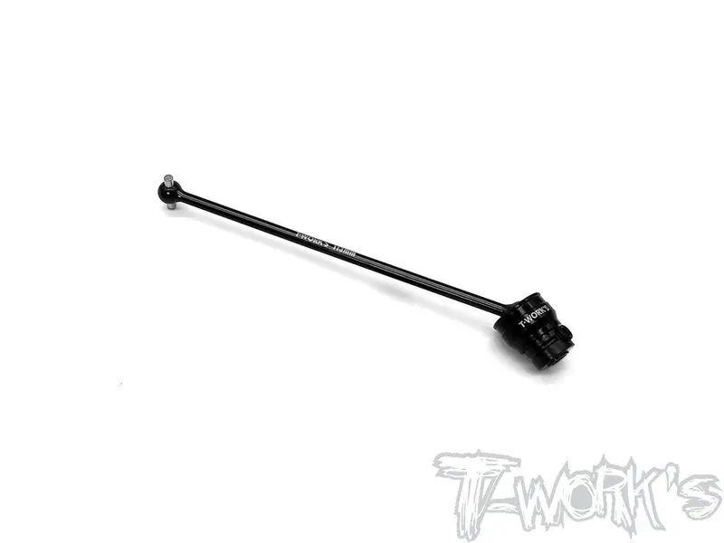 Mp10e Rear Centre Cvd 113Mm Steel 1