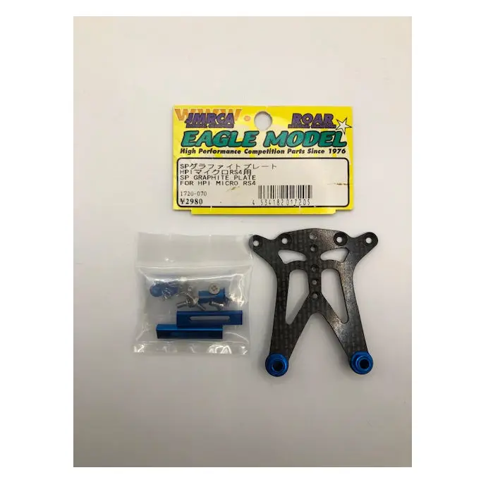 Rcg Offbrand Sp Graphite Plate Suit Micro Rs4 - Rcg-1720-070 1