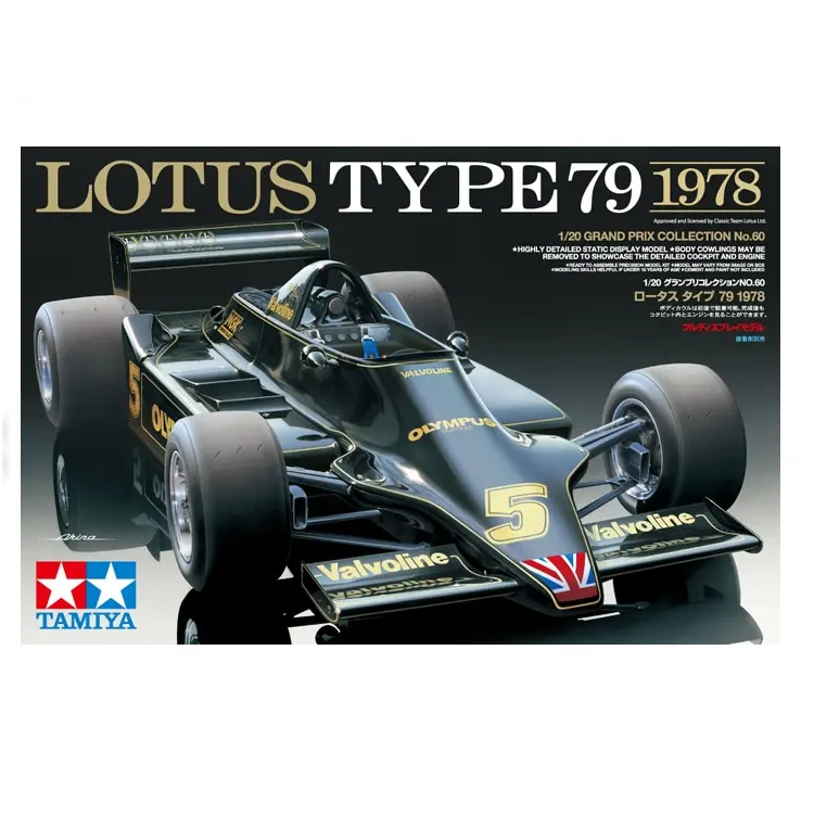 Tamiya 1978 Lotus Type 79 1:20 - 20060 1
