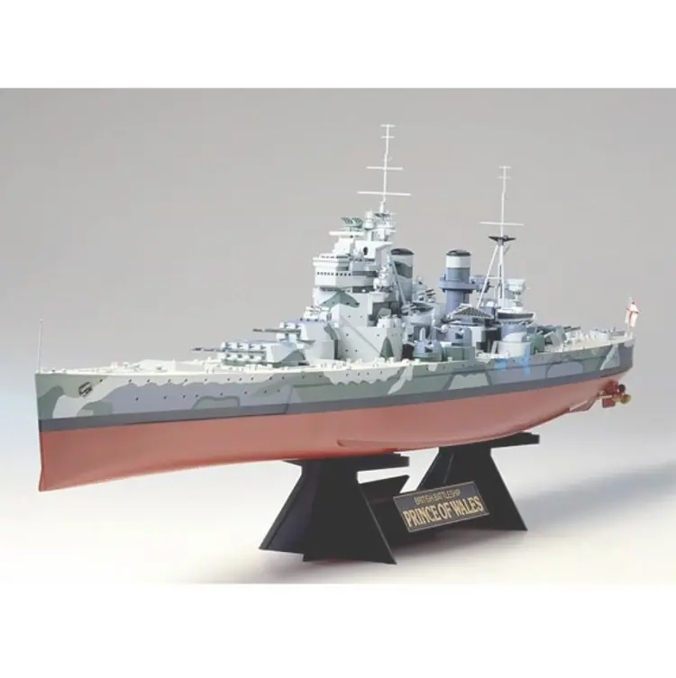 Tamiya British Hms Prince Of Wales Battleship 1:350 - 78011 2