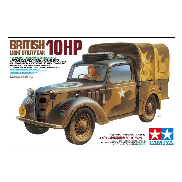 Tamiya British Light Utility Car 10Hp 1:34 - 35308 1