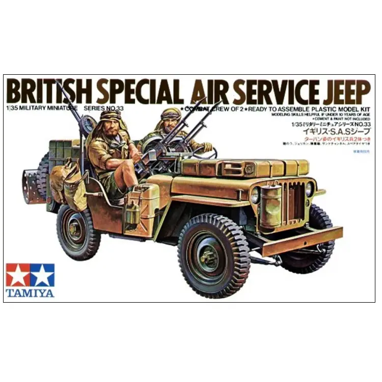 Tamiya British Sas Jeep 1:35 - 35033 1