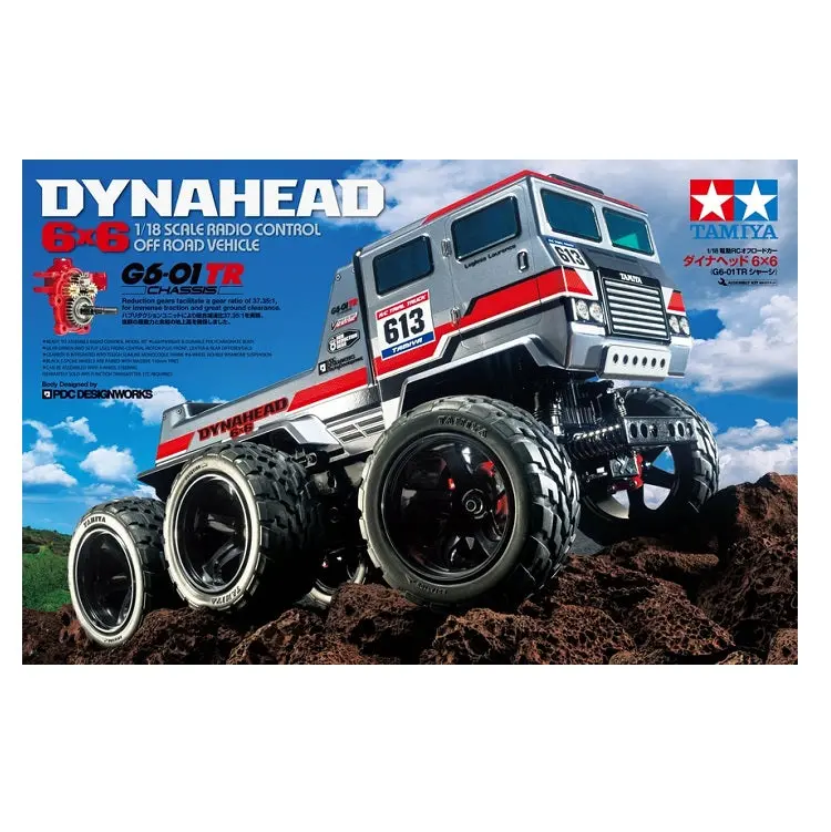 Tamiya Dynahead 6X6 Crawler G6-01Tr Kit 1:18 - 58660 1