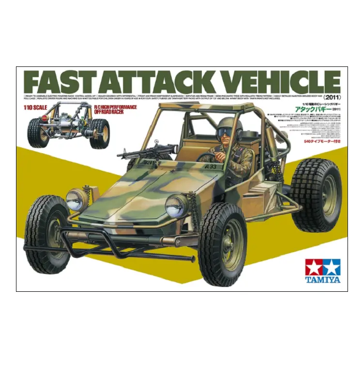 Tamiya Fast Attack Buggy (2011) Kit 1:10 - 58496 1