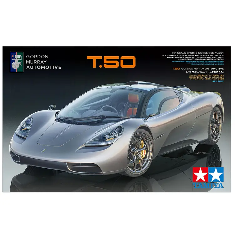 Tamiya Gordon Murray Automotive Gma T.50 1:24 - 24364 1