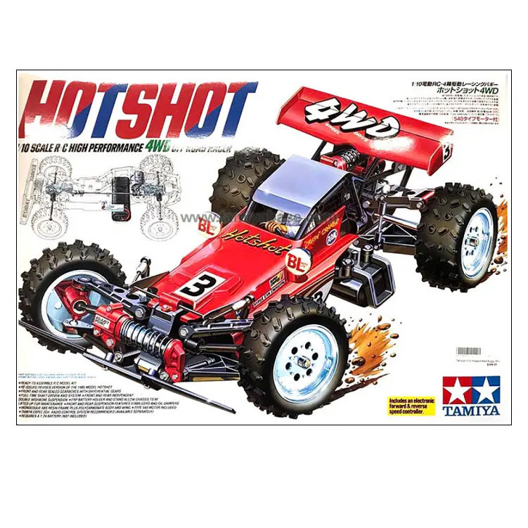 Tamiya Hotshot (2007) No Esc Kit 1:10 - 58391A 1
