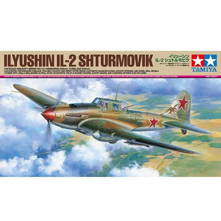 Tamiya Ilyushin Il-2 Shturmovik Plane 1:48 - 61113 1