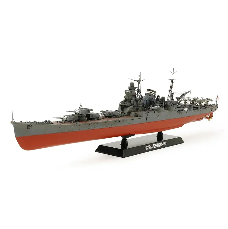 Tamiya Japanese Heavy Cruiser Chikuma 1:350 - 78027 2