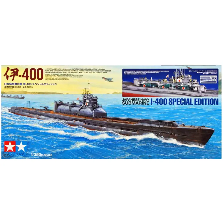 Tamiya Japanese Navy Submarine I-400 1:350 - 25426 1
