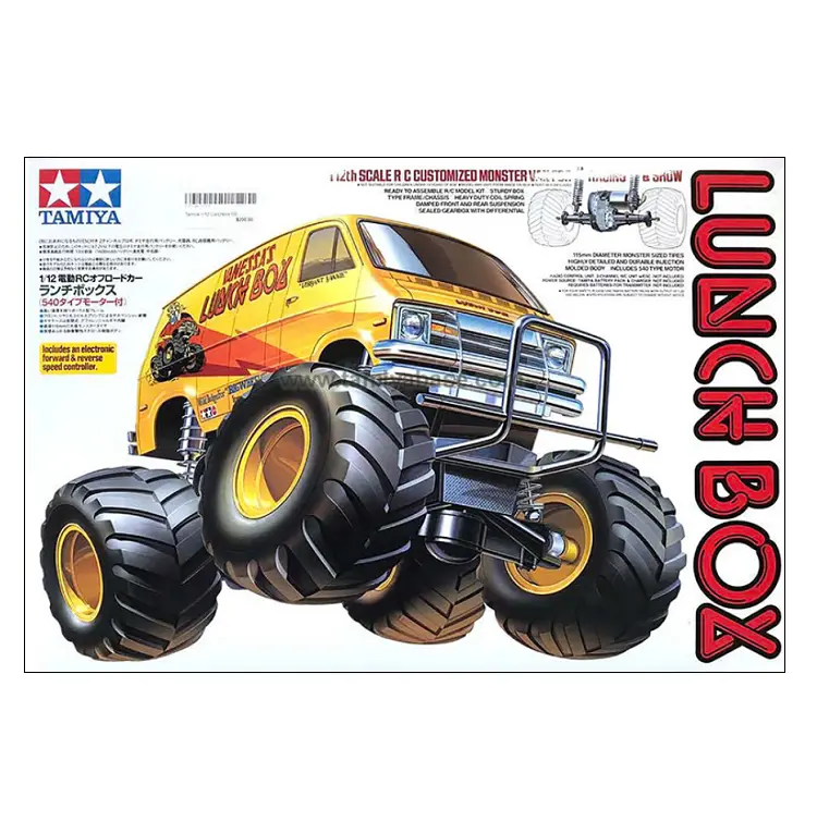 Tamiya Lunch Box (2005) Cw-01 Kit 1:12 - 58347 1
