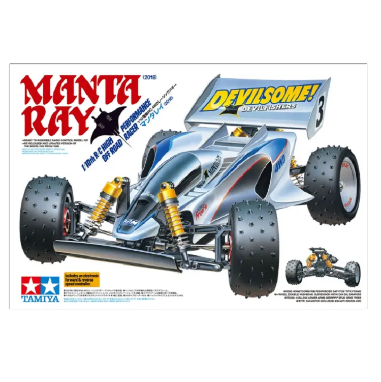 Tamiya Manta Ray (2018) 1:10 Kit No Esc - 47367A 1