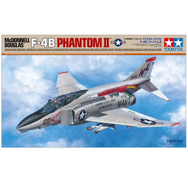 Tamiya Mcdonnell Douglas F-4B Phantom Ii 1:48 - 61121 1