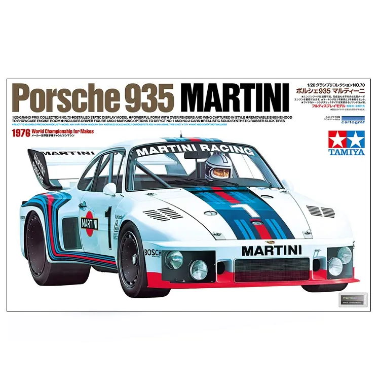 Tamiya Porsche 935 Martini 1:20 - 20070 1