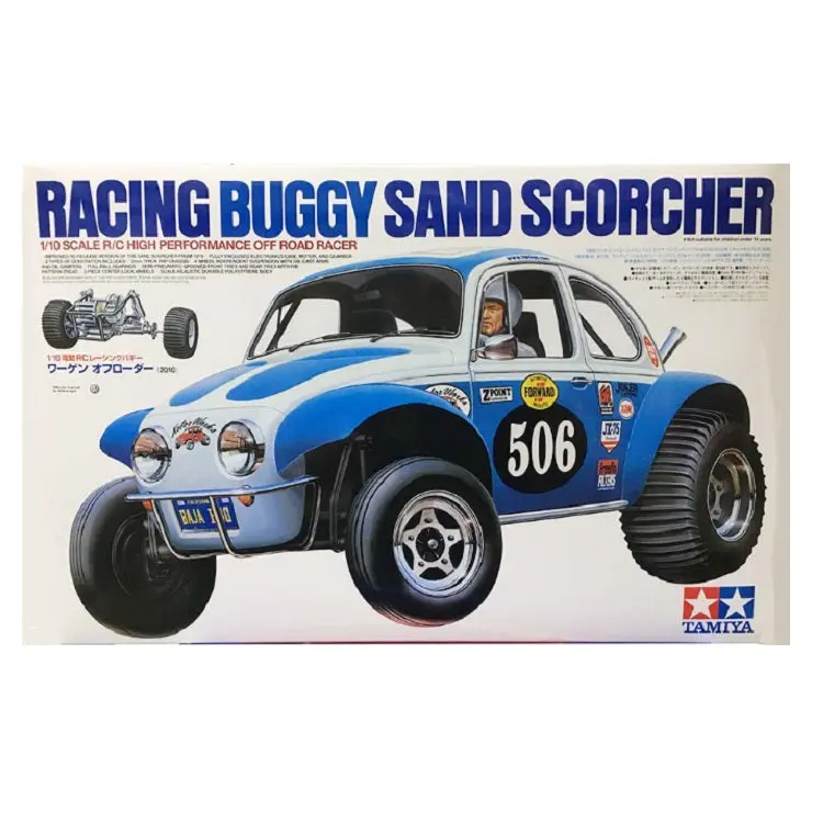 Tamiya Sand Scorcher (2010) No Esc Kit 1:10 - 58452A 1