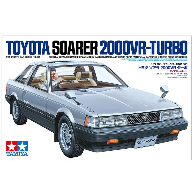 Tamiya Soarer 2000Vr-Turbo 1:24 - 24365 1