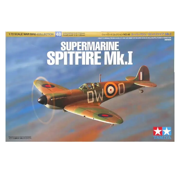Tamiya Supermarine Spitfire Mk.1 1:72 - 60748 1