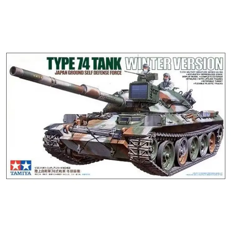 Tamiya Type 74 Tank Japan Ground Self Defence Force Winter Version 1:35 - 35168 1