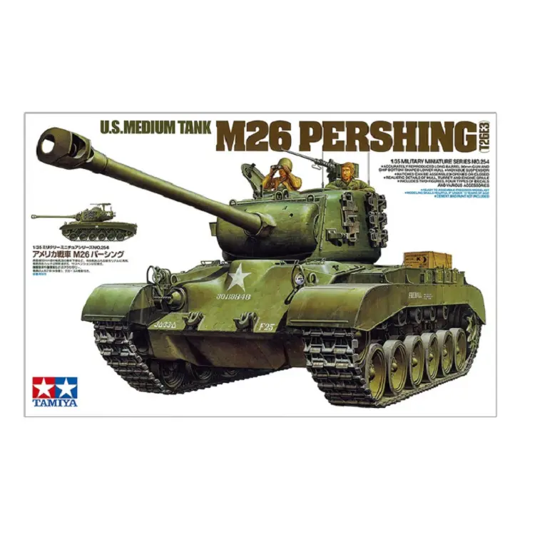 Tamiya U.S. M26 Pershing Tank 1:35 - 35254 1