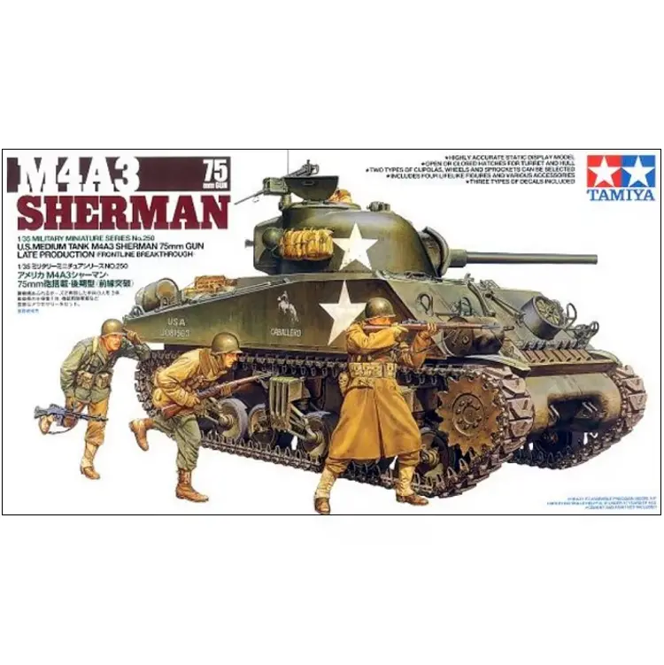 Tamiya U.S. M4a3 Sherman Tank 75Mm Gun Late Model 1:35 - 35250 1
