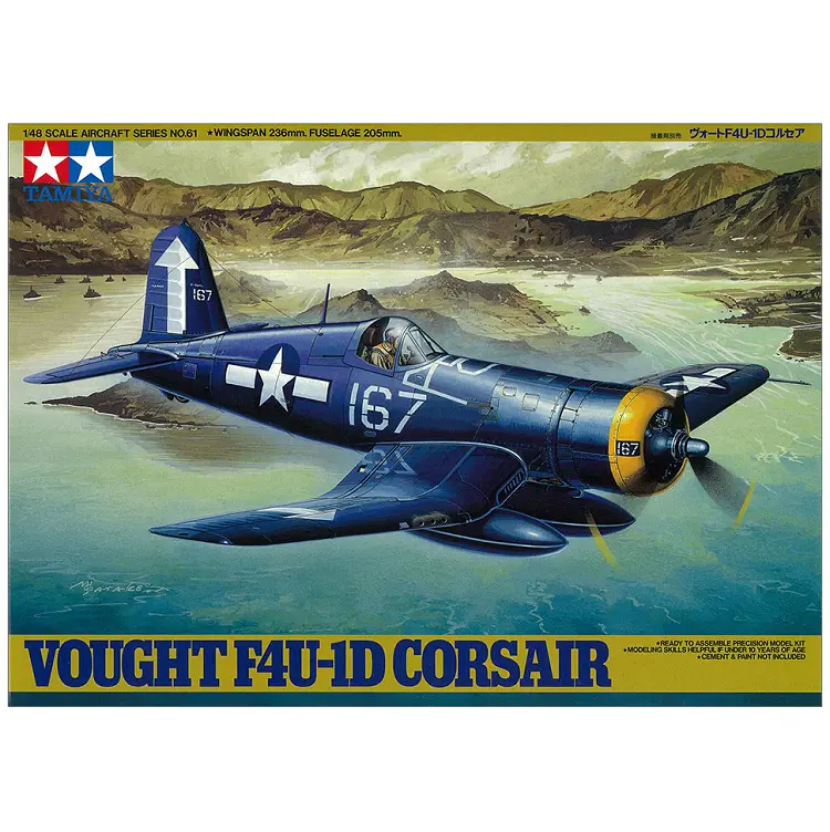 Tamiya Vought F4u-1D Corsair 1:48 - 61061 1