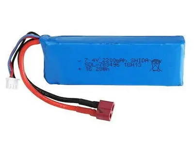 Wltoys 2200Mah 7.4V Lipo Battery - Wl144001-1652 1